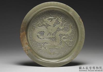 图片[3]-Jade Plate with dragon pattern, Song to Liao dynasties-China Archive